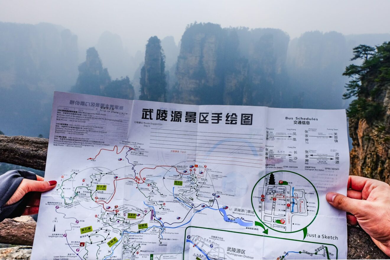 ZHANGJIAJIE TRAVEL GUIDE visual data 2